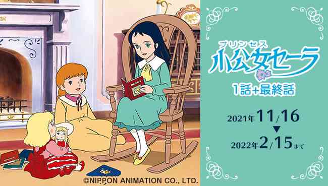 80年代アニメを語ろう