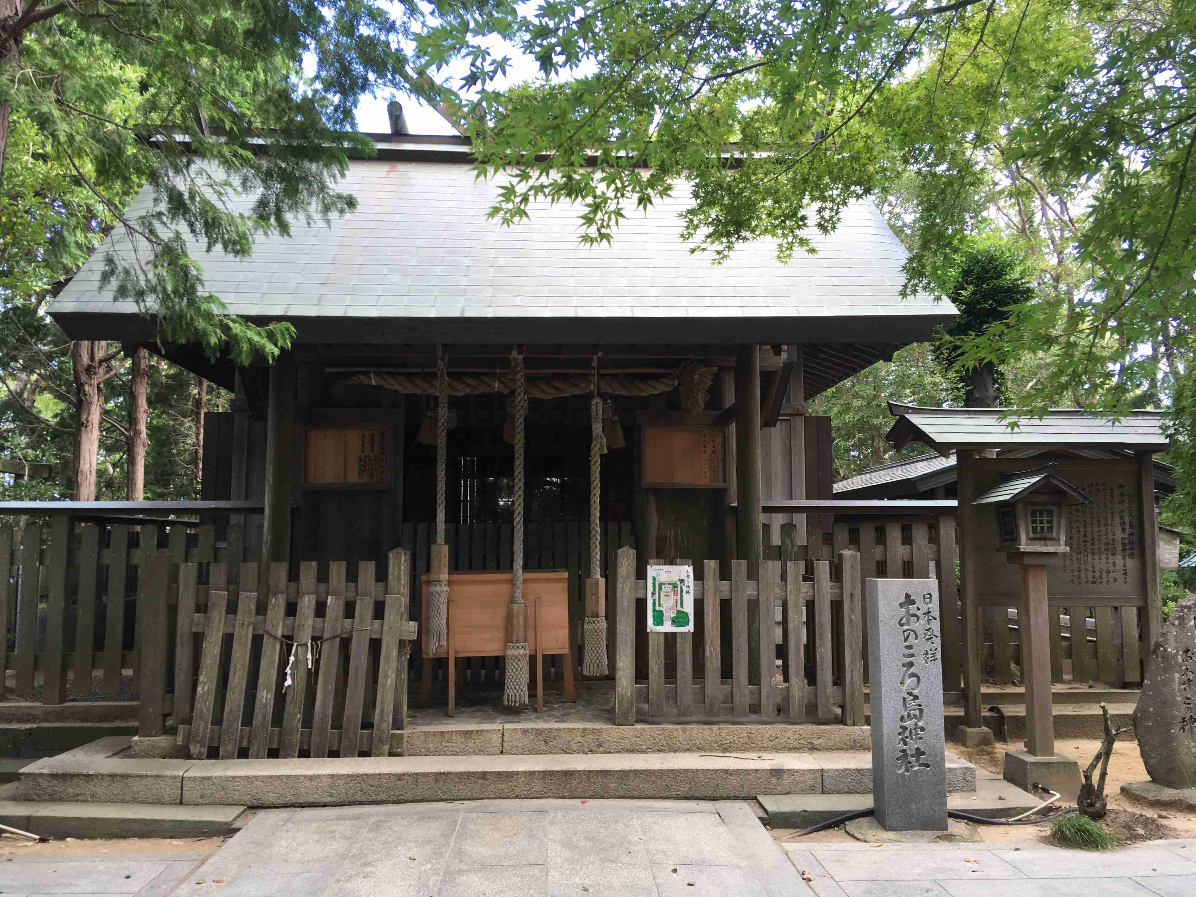 【パワースポット】自分で撮影した神社の写真貼るトピ