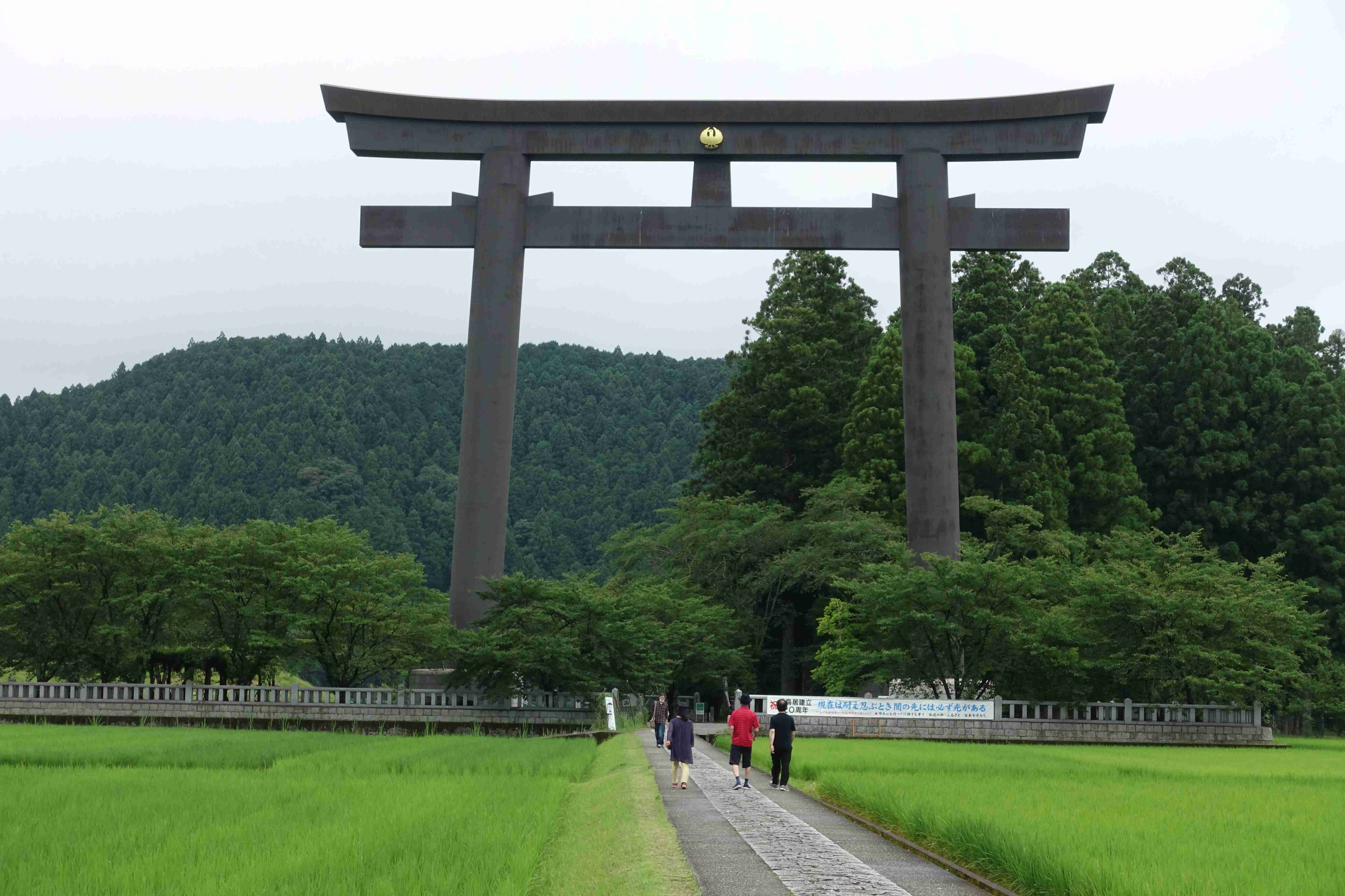 【パワースポット】自分で撮影した神社の写真貼るトピ