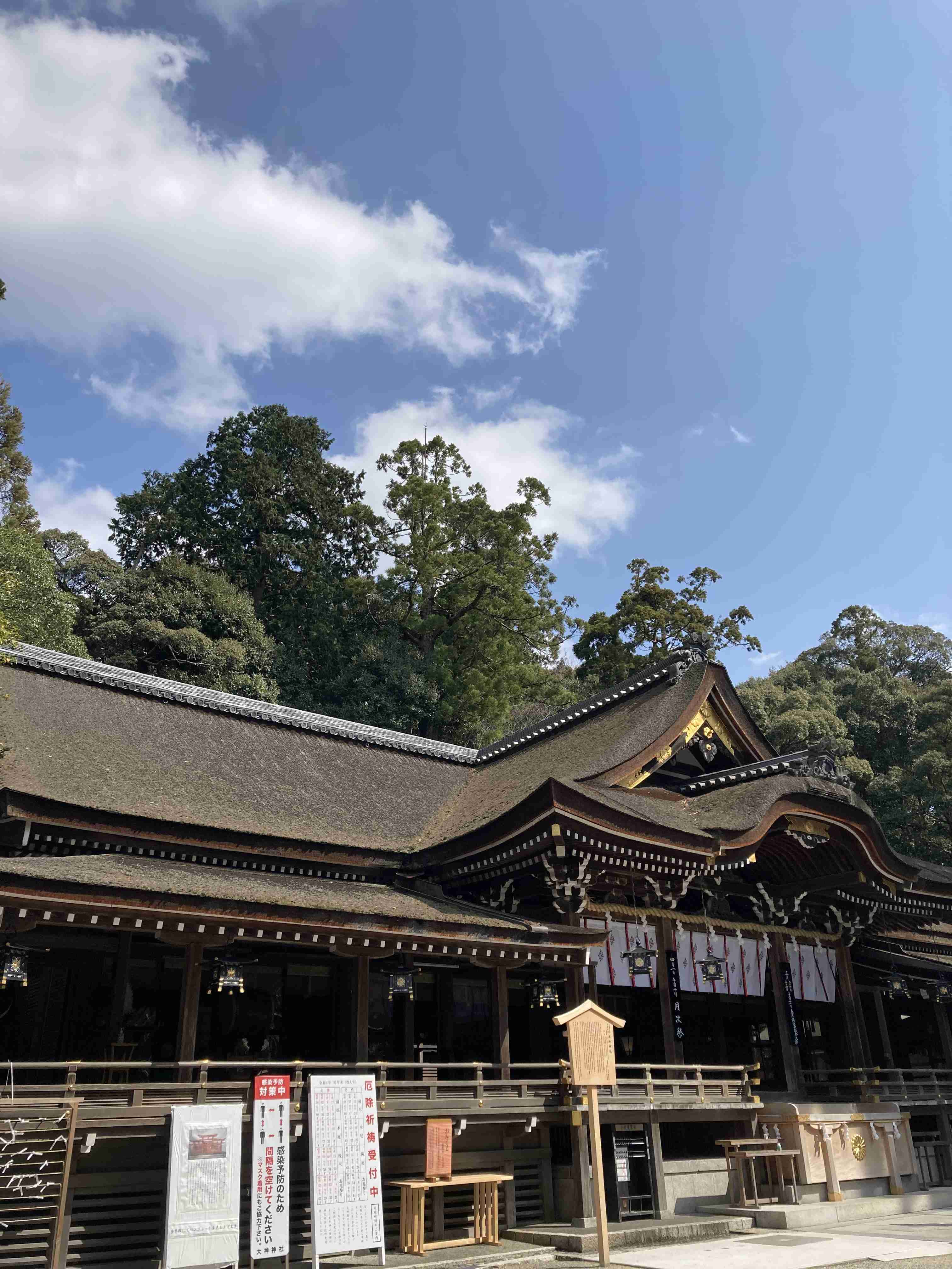 【パワースポット】自分で撮影した神社の写真貼るトピ