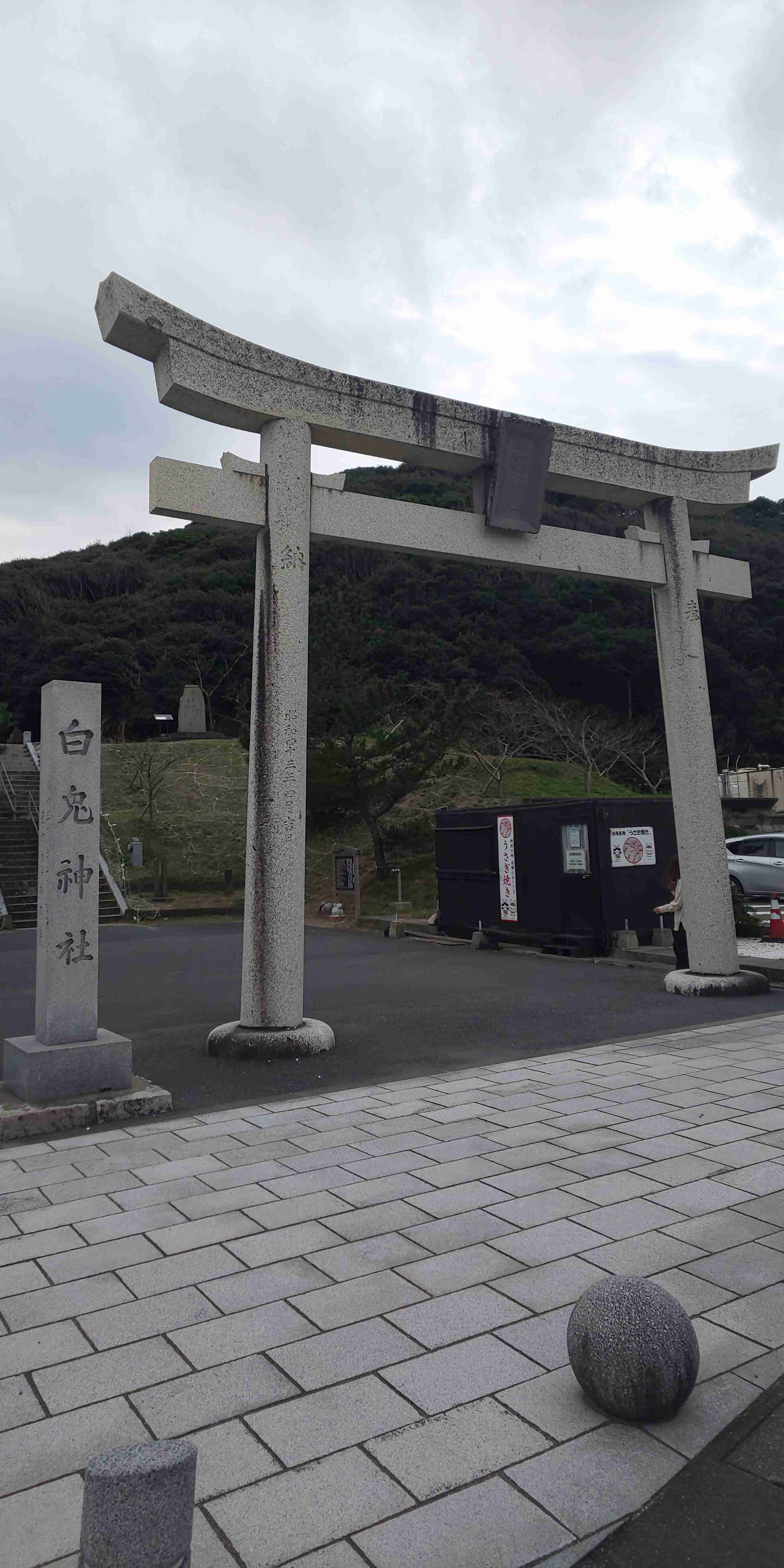 【パワースポット】自分で撮影した神社の写真貼るトピ