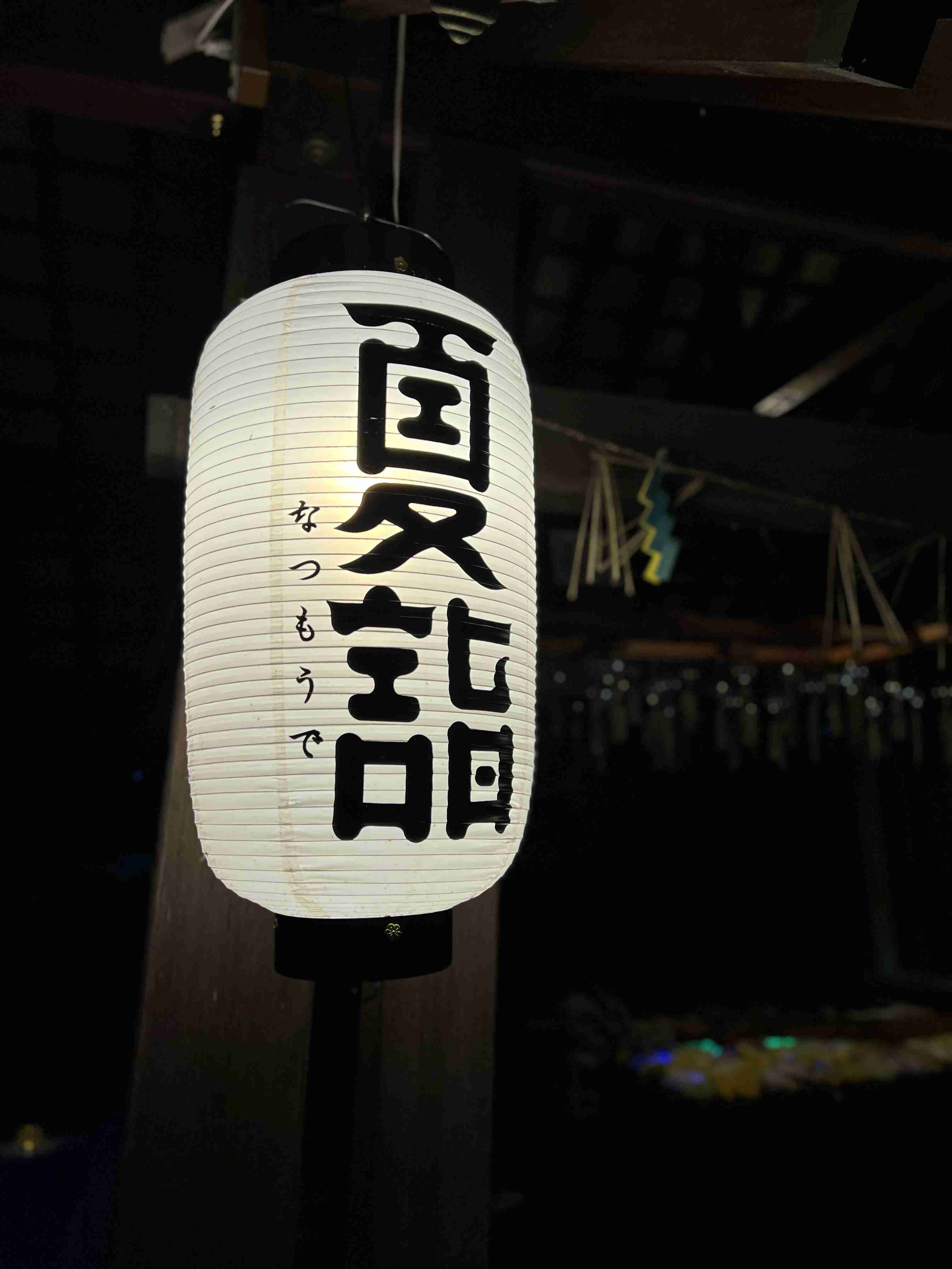 【パワースポット】自分で撮影した神社の写真貼るトピ