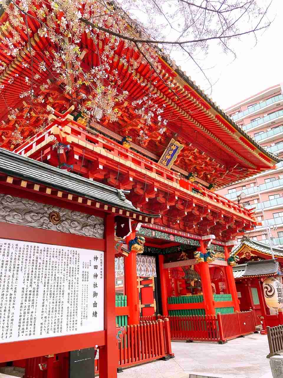 【パワースポット】自分で撮影した神社の写真貼るトピ
