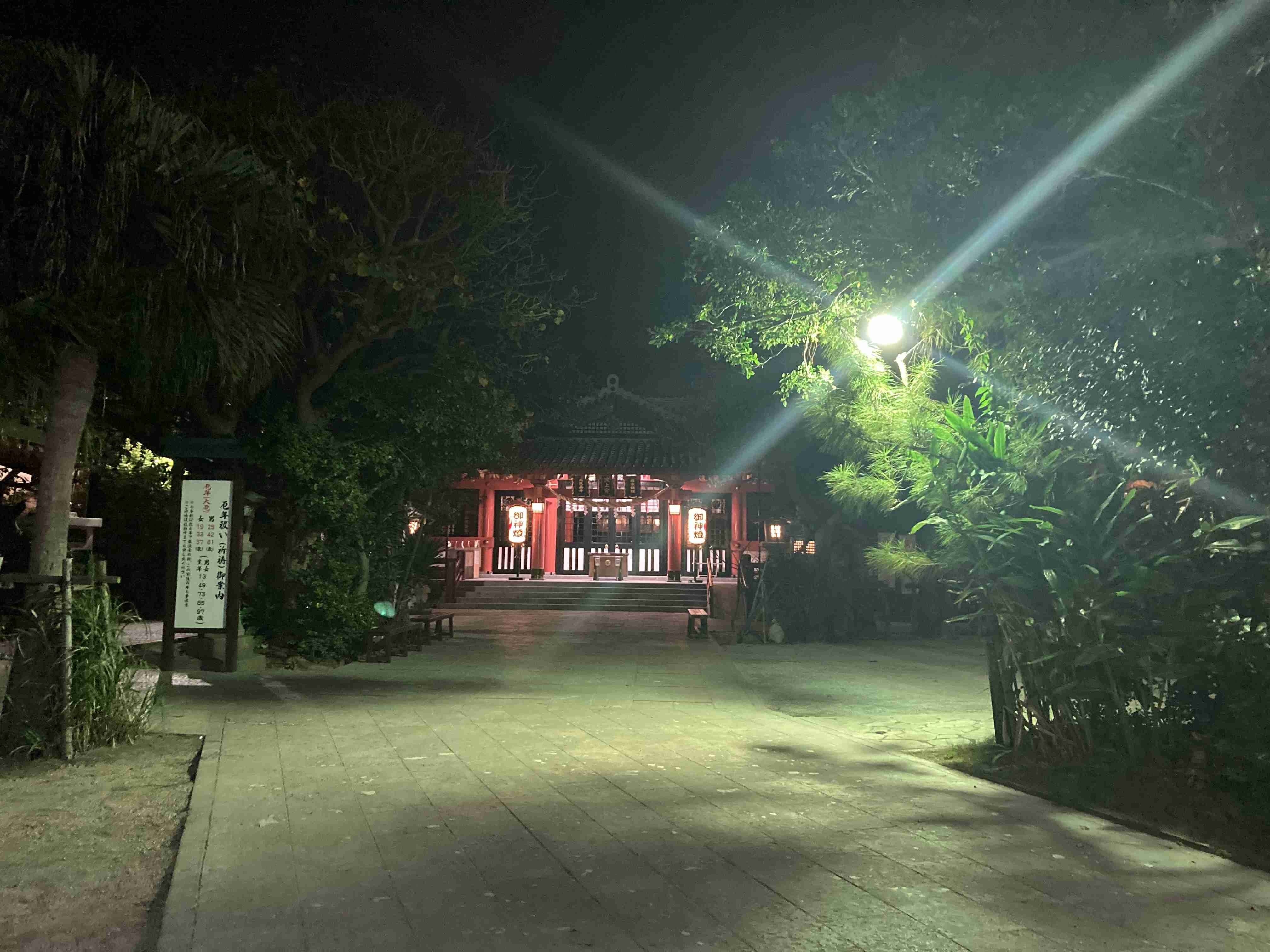 【パワースポット】自分で撮影した神社の写真貼るトピ