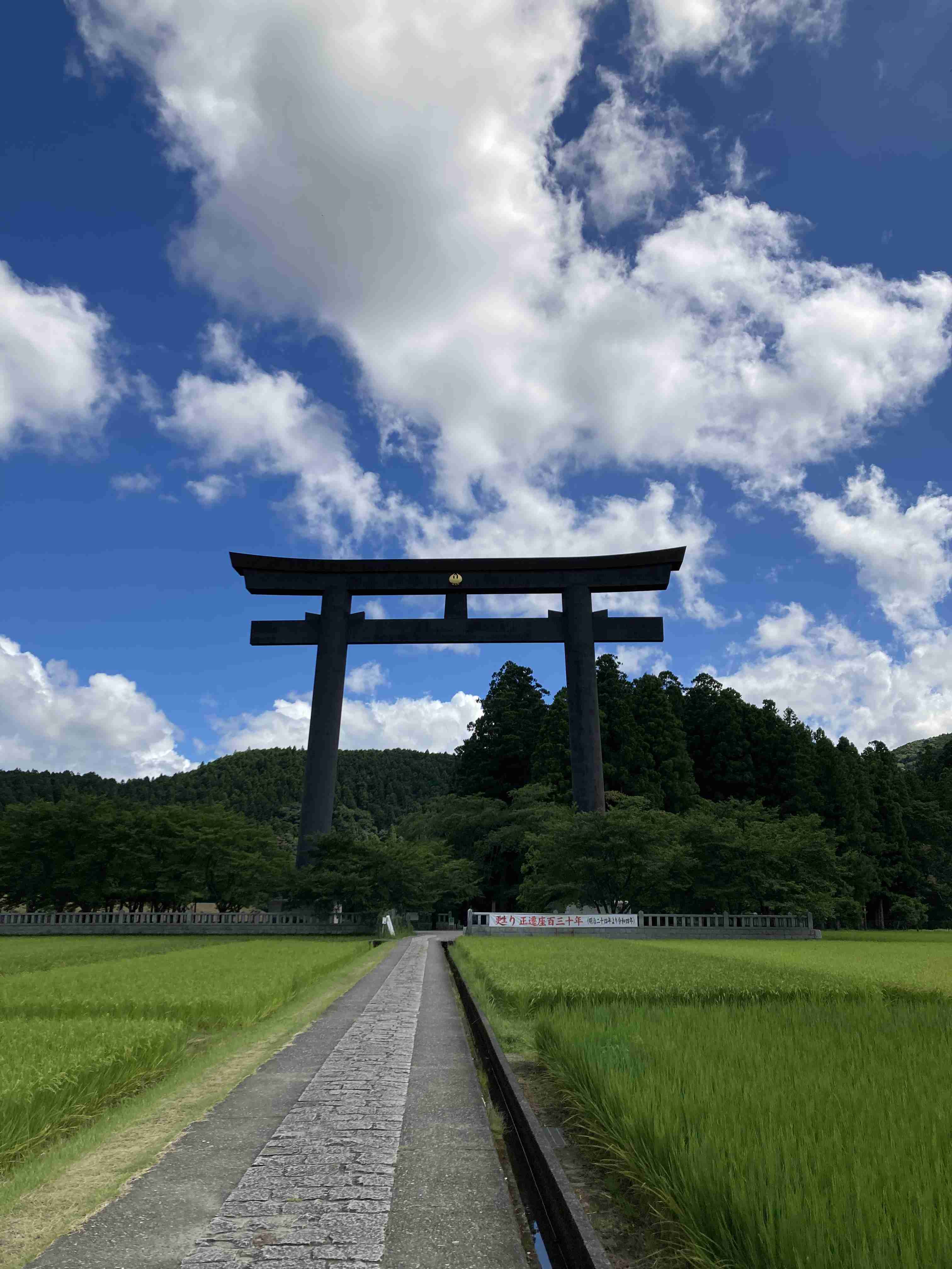 【パワースポット】自分で撮影した神社の写真貼るトピ