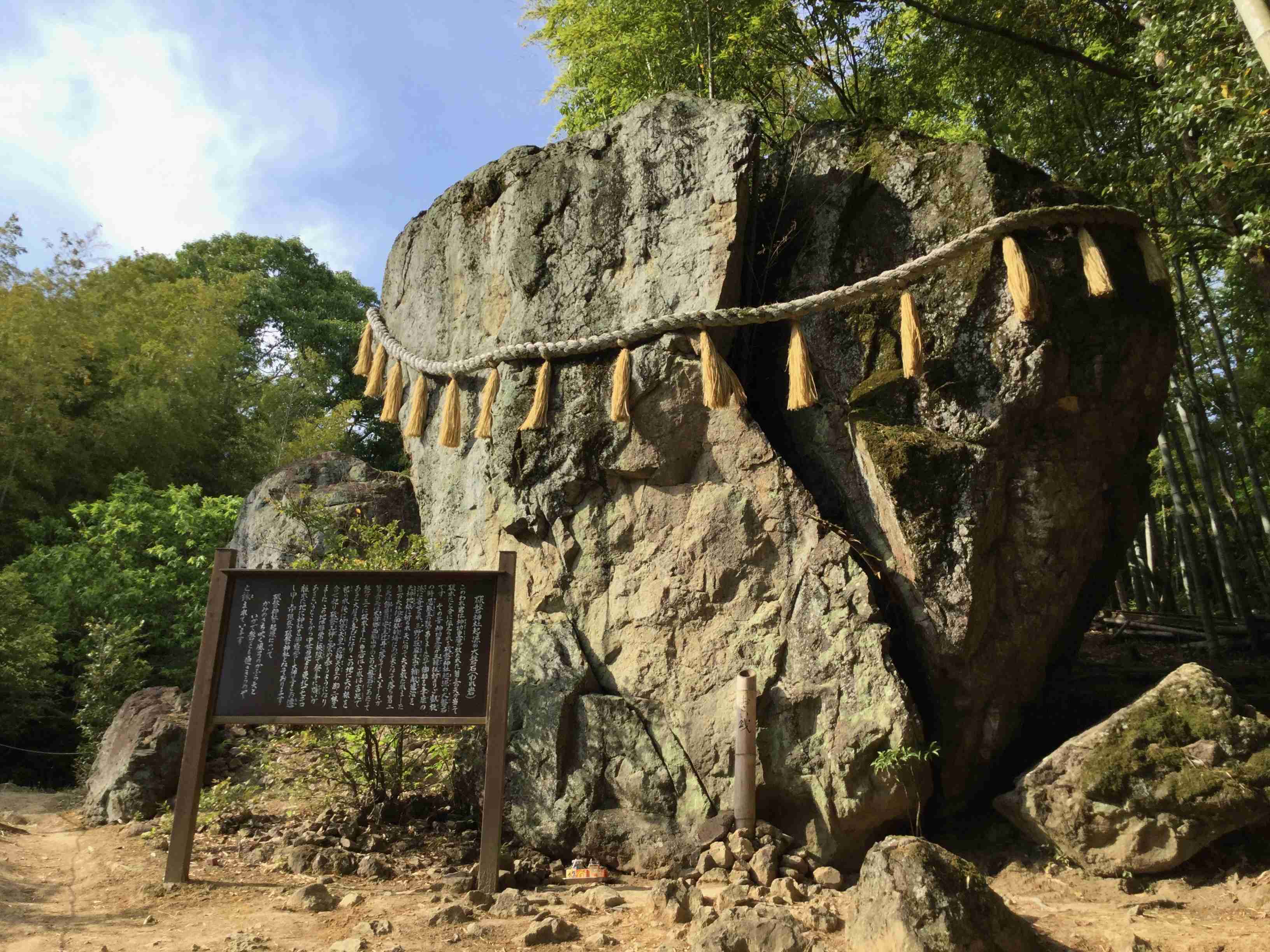 【パワースポット】自分で撮影した神社の写真貼るトピ