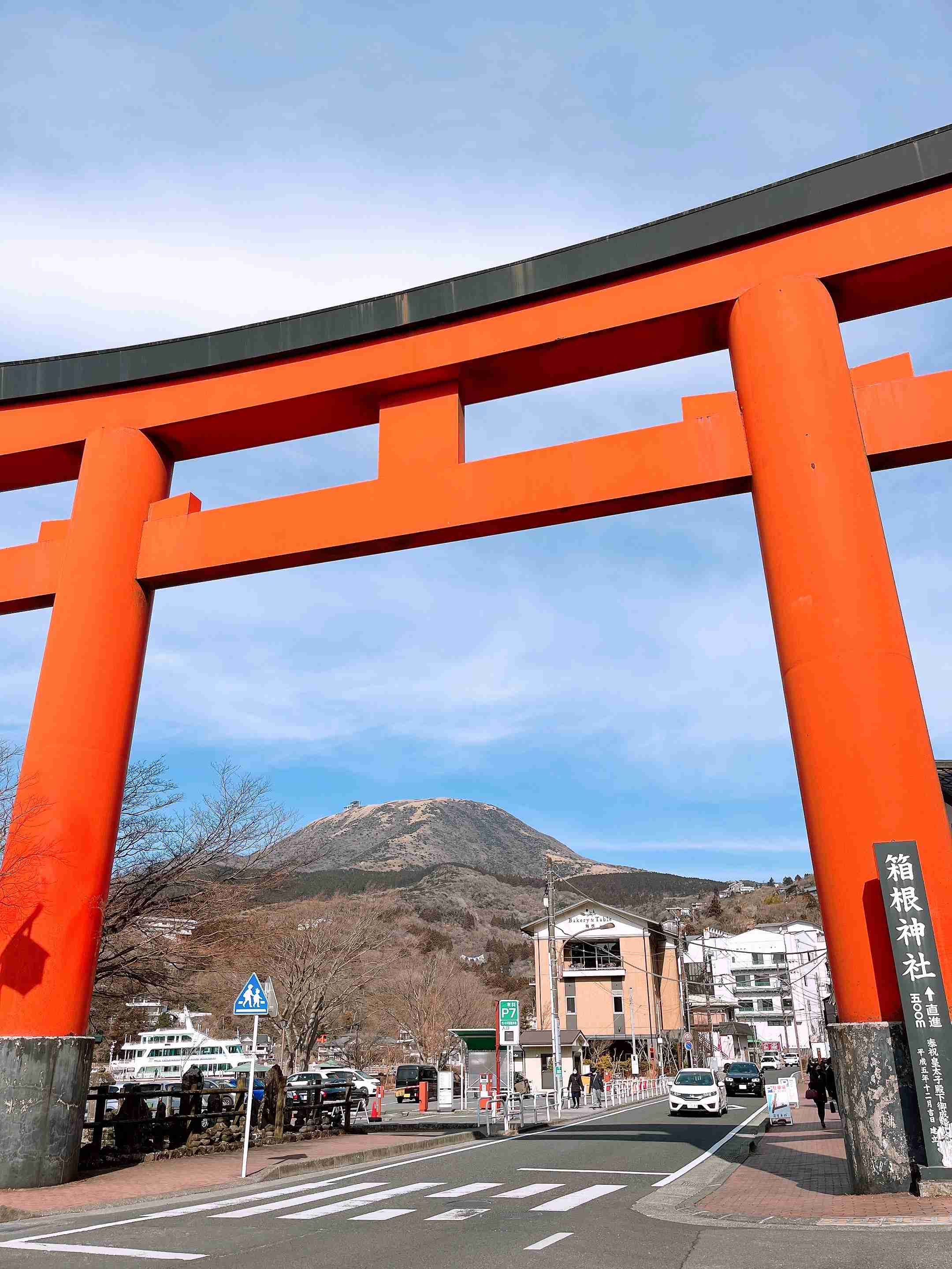 【パワースポット】自分で撮影した神社の写真貼るトピ