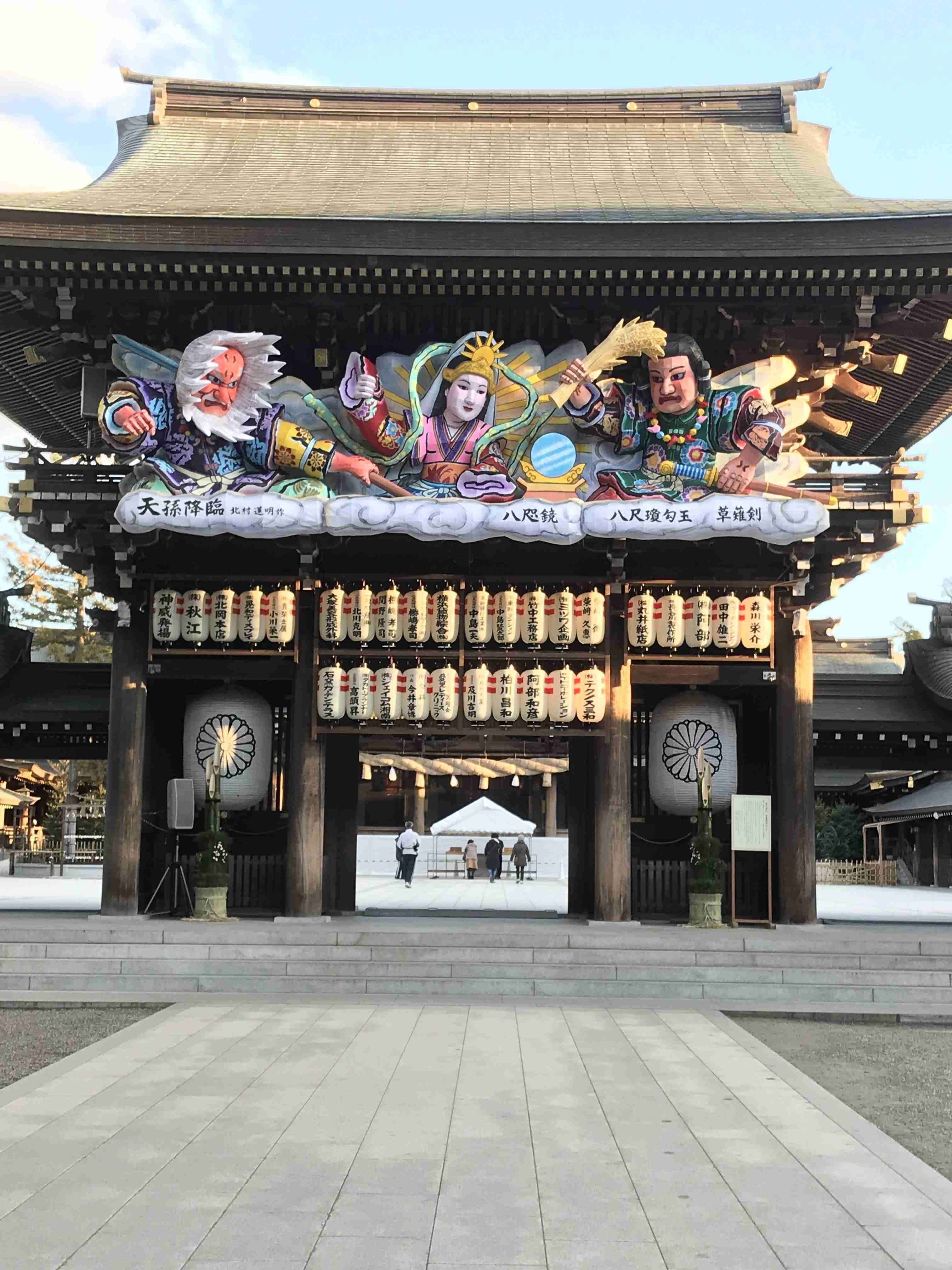 【パワースポット】自分で撮影した神社の写真貼るトピ