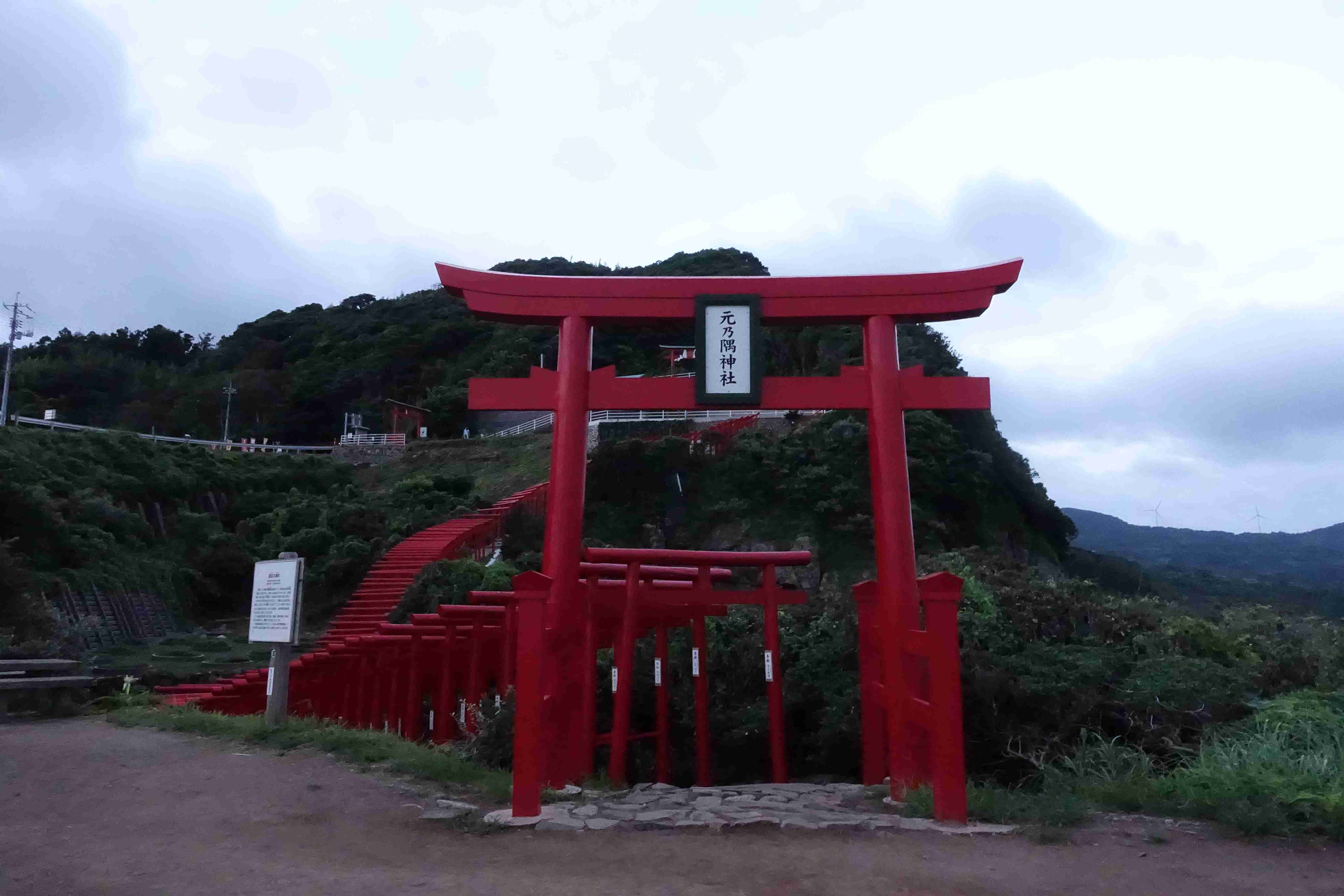 【パワースポット】自分で撮影した神社の写真貼るトピ