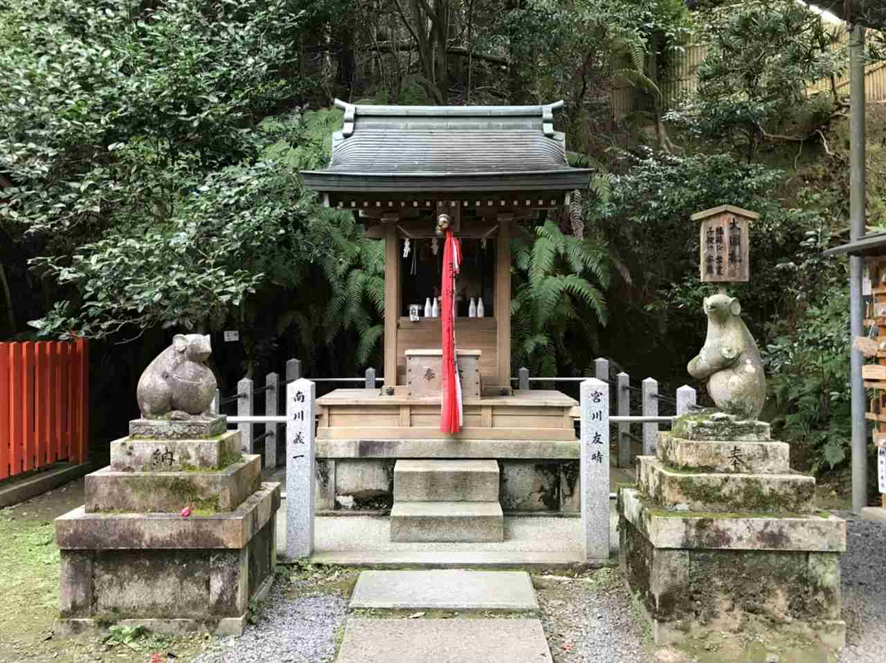 【パワースポット】自分で撮影した神社の写真貼るトピ