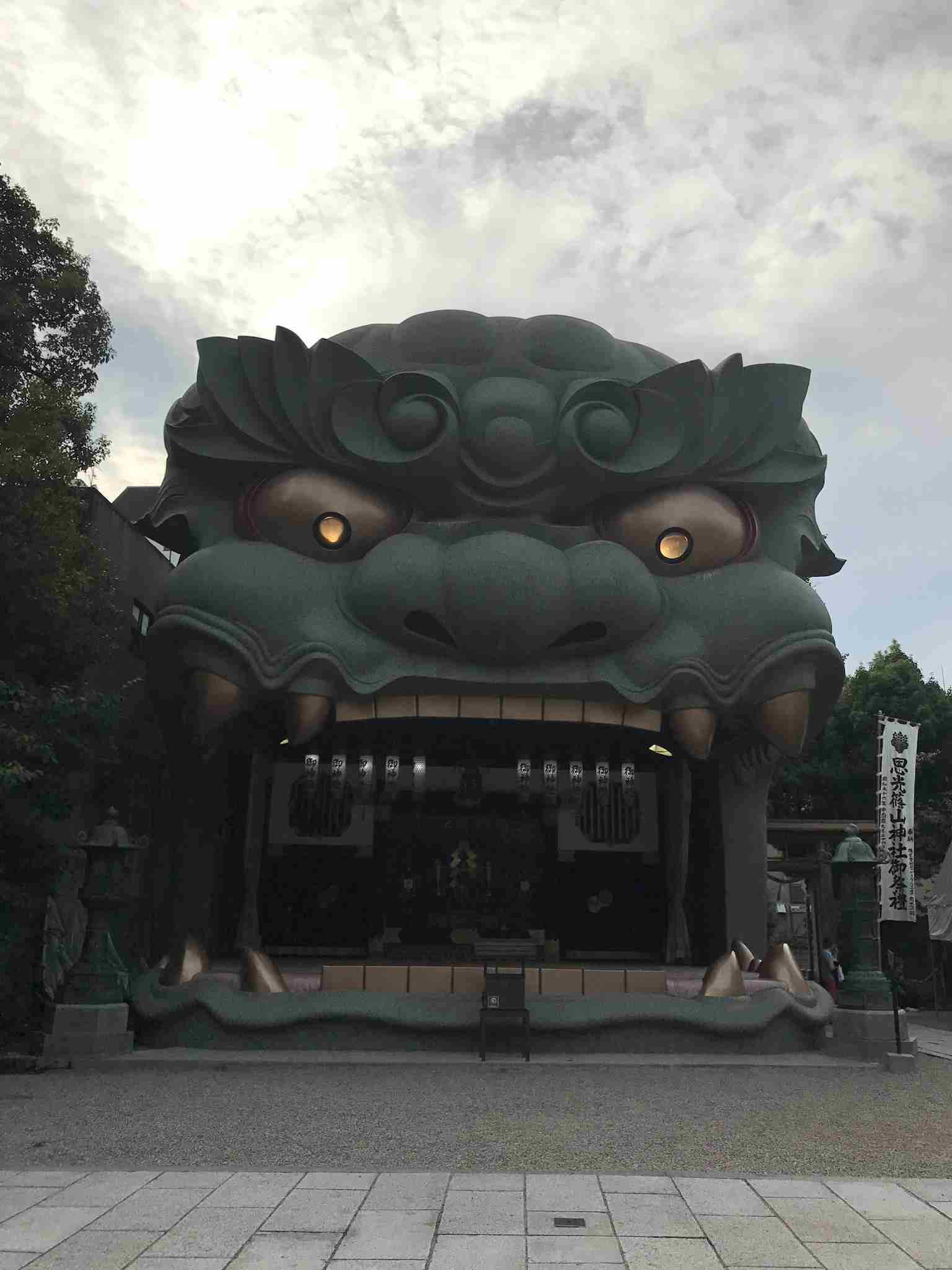【パワースポット】自分で撮影した神社の写真貼るトピ
