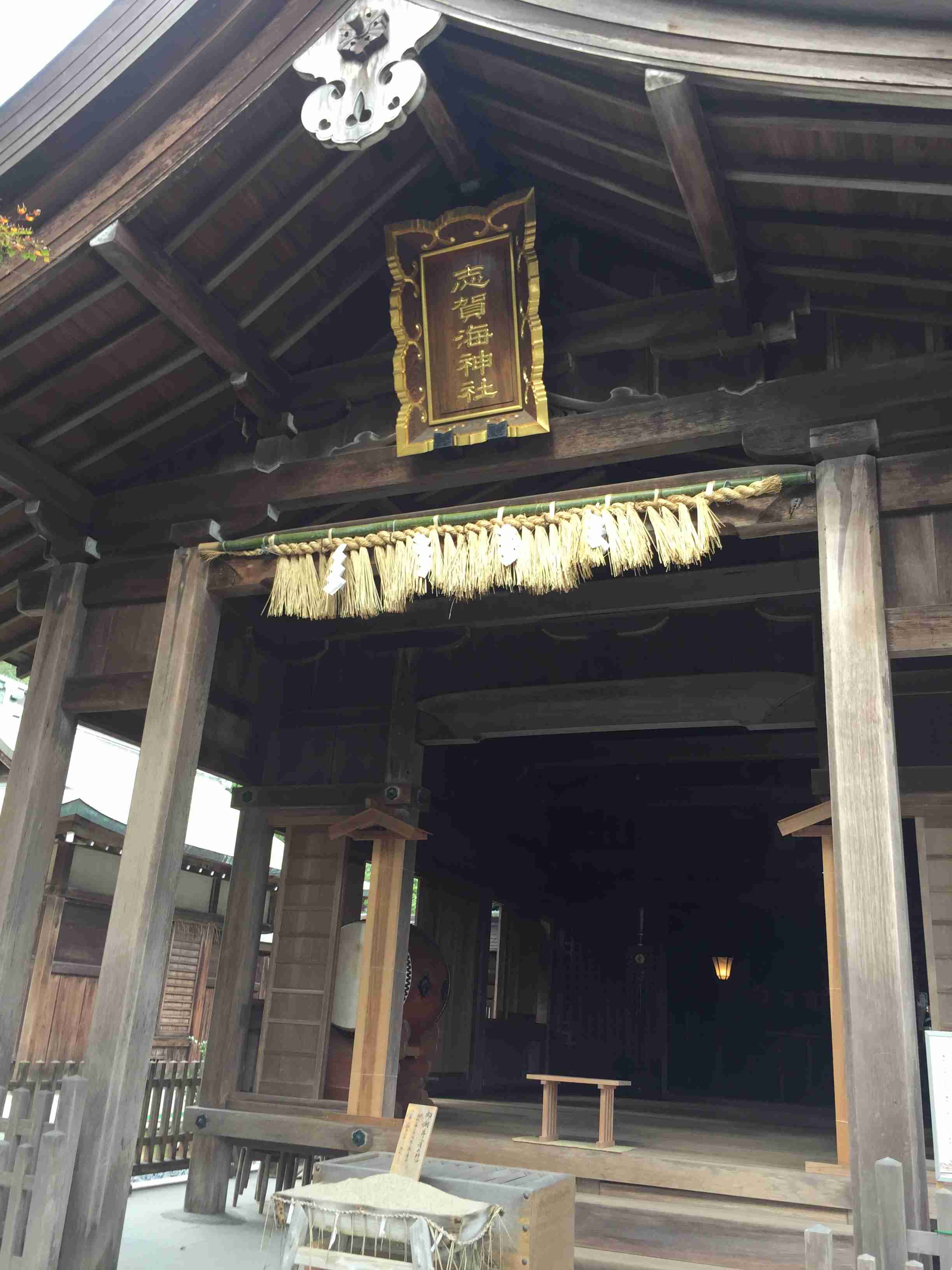 【パワースポット】自分で撮影した神社の写真貼るトピ
