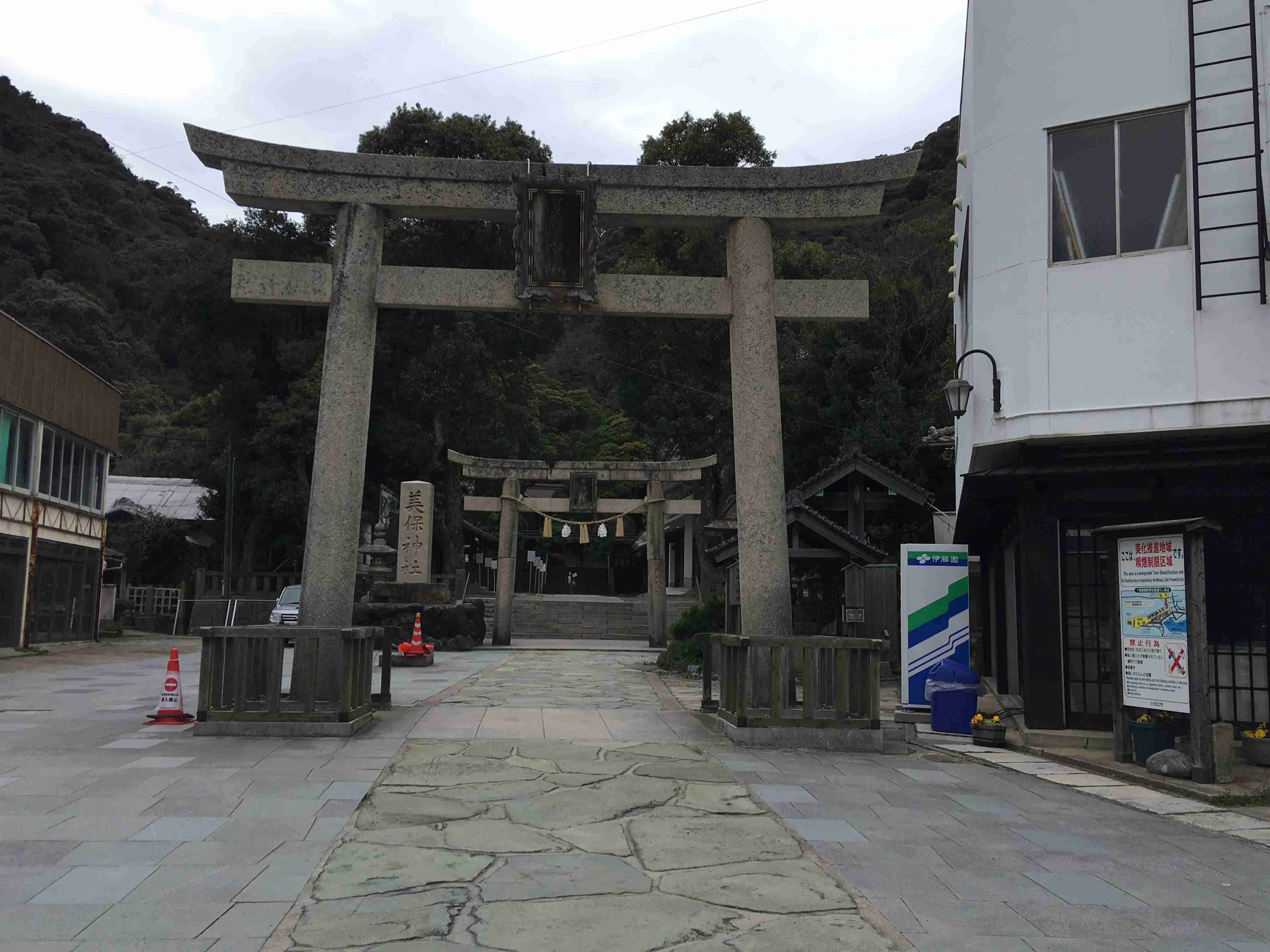 【パワースポット】自分で撮影した神社の写真貼るトピ