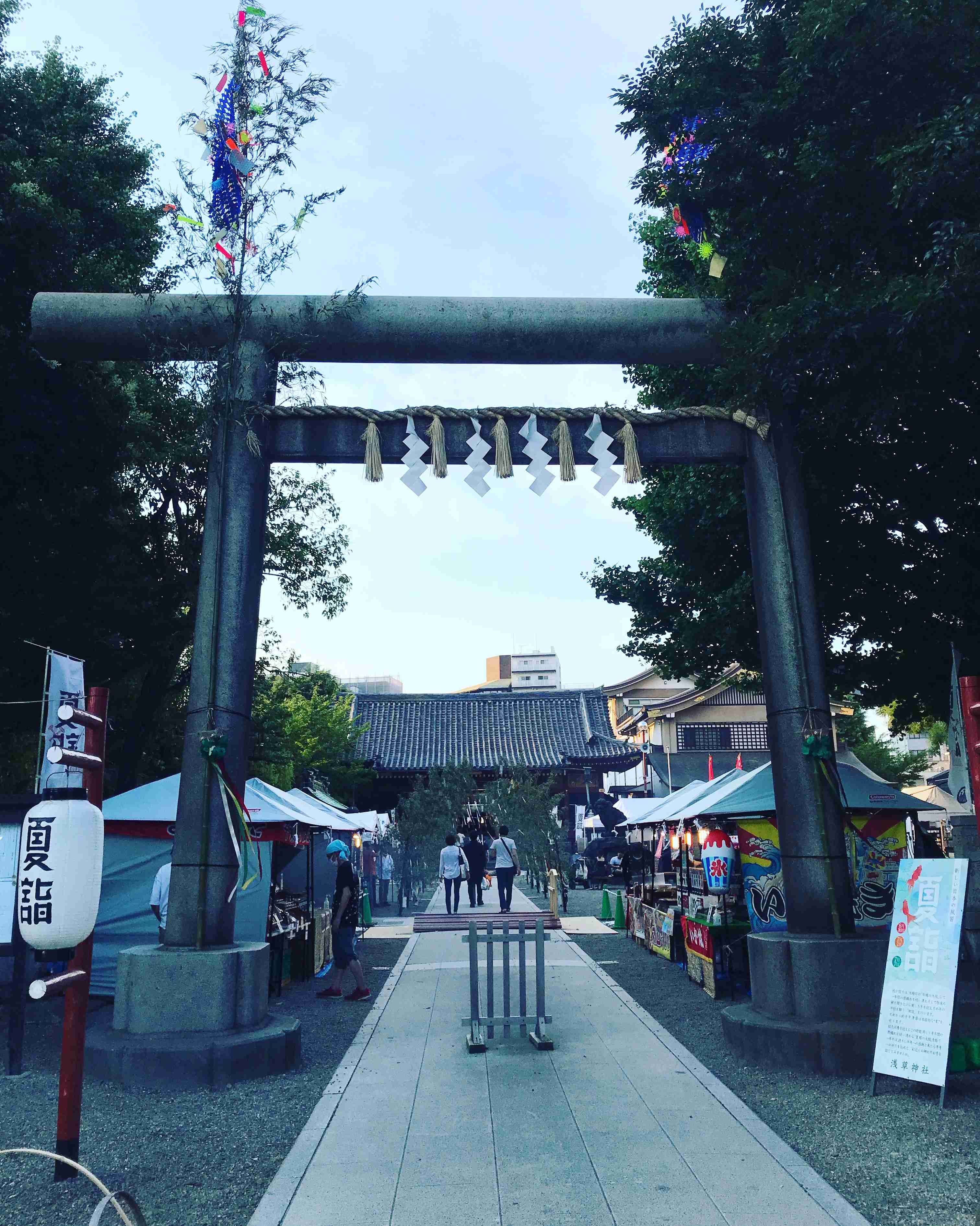 【パワースポット】自分で撮影した神社の写真貼るトピ