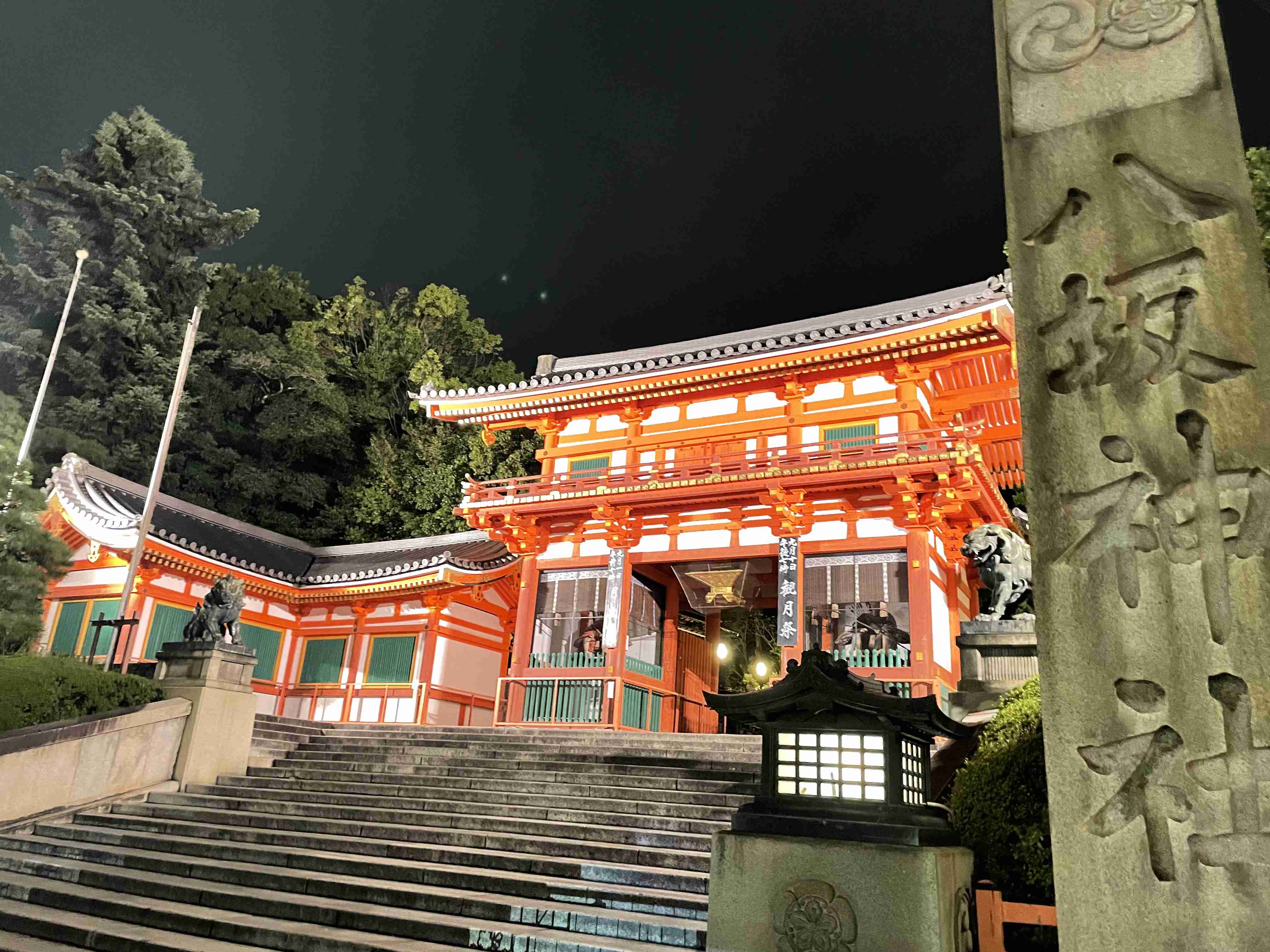 【パワースポット】自分で撮影した神社の写真貼るトピ