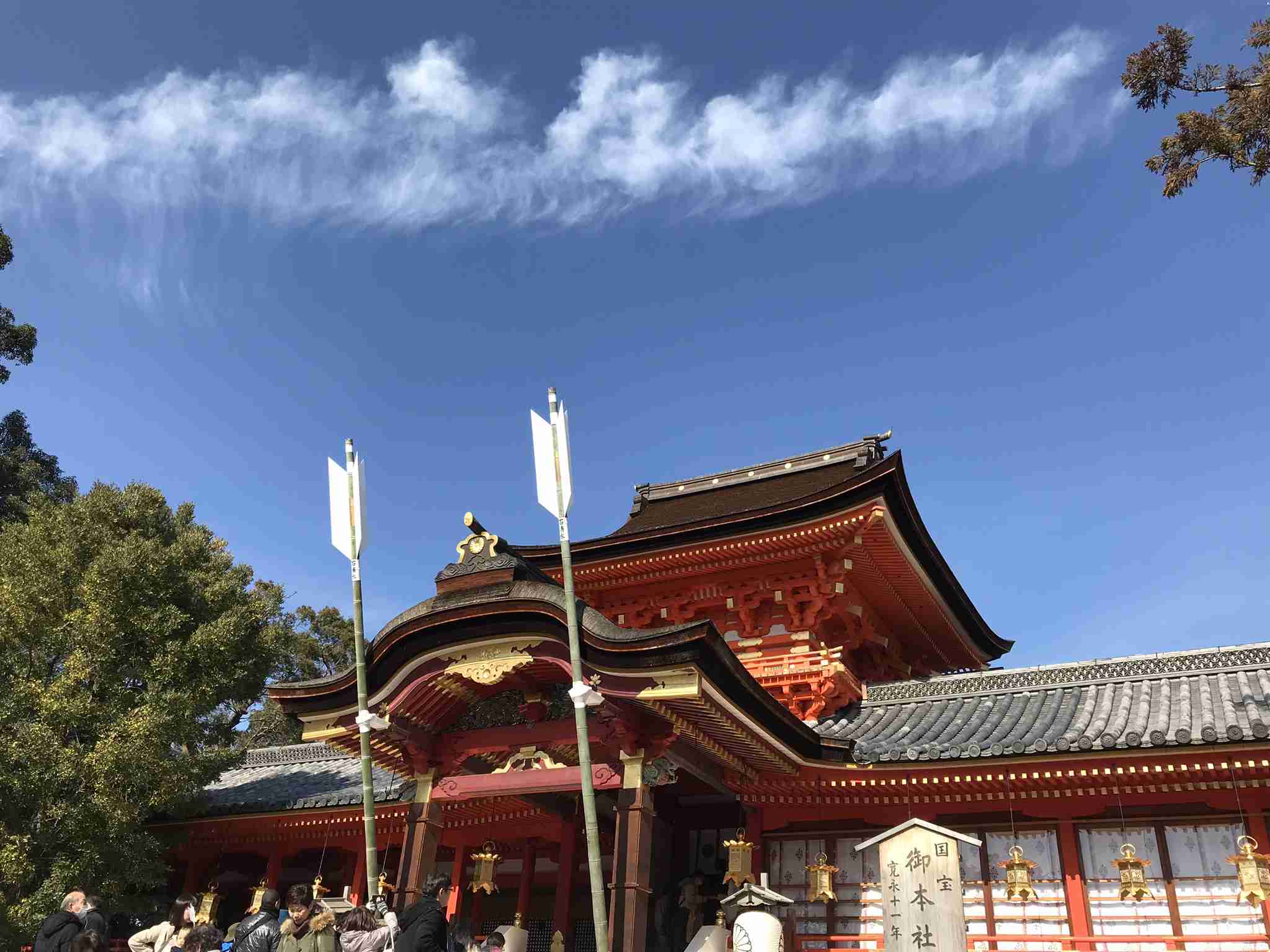 【パワースポット】自分で撮影した神社の写真貼るトピ