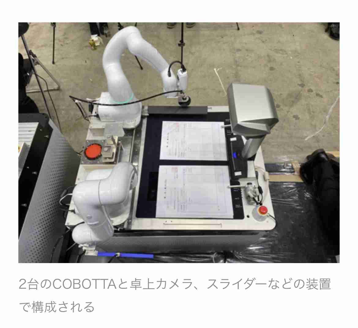 【ネタ可】稟議を素早く回す方法