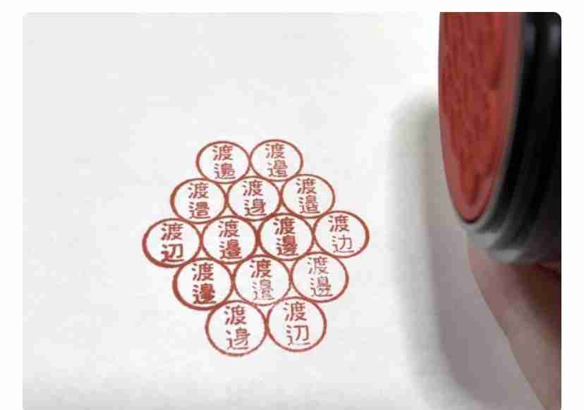 【ネタ可】稟議を素早く回す方法
