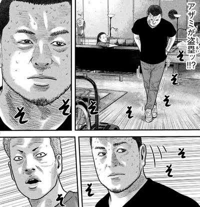 【雑談可】ファブルで話そう───────── Part2