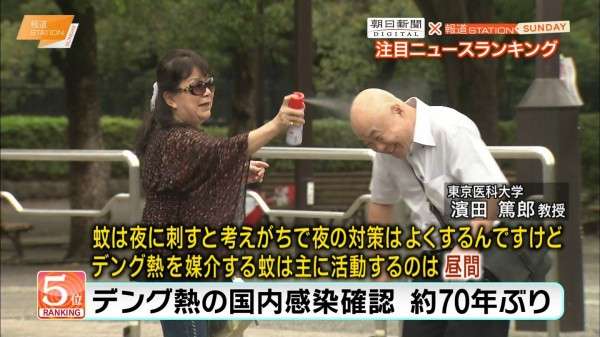 【一応閲覧注意】一瞬ギョッとしてしまいそうな画像を貼ってしまうトピ