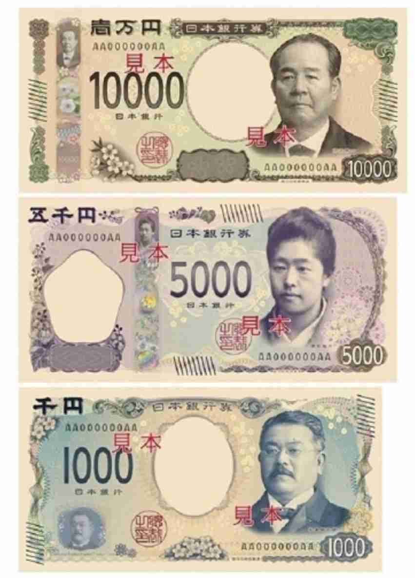 【一応閲覧注意】一瞬ギョッとしてしまいそうな画像を貼ってしまうトピ