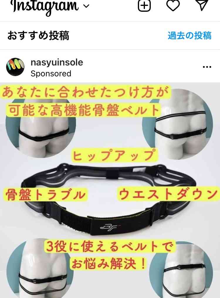 【一応閲覧注意】一瞬ギョッとしてしまいそうな画像を貼ってしまうトピ