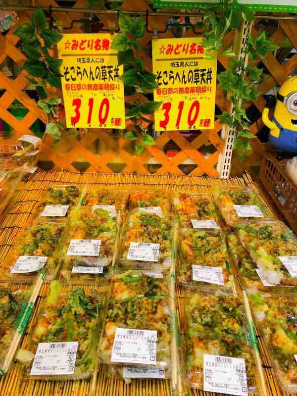 【一応閲覧注意】一瞬ギョッとしてしまいそうな画像を貼ってしまうトピ