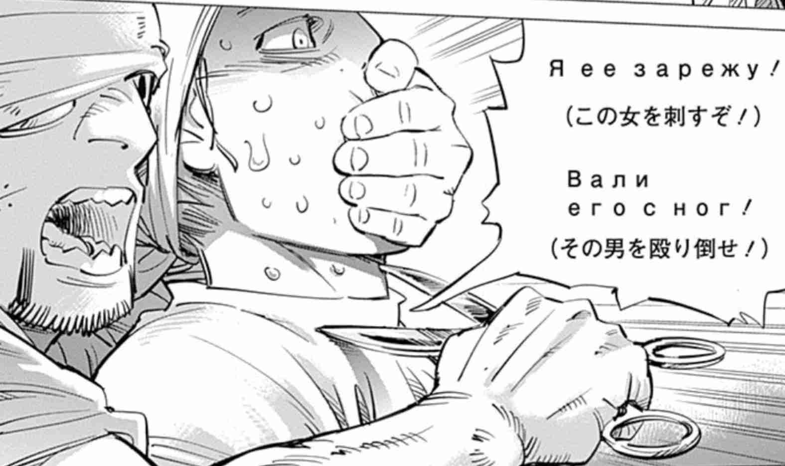 大好きなもののプレゼンしてください！
