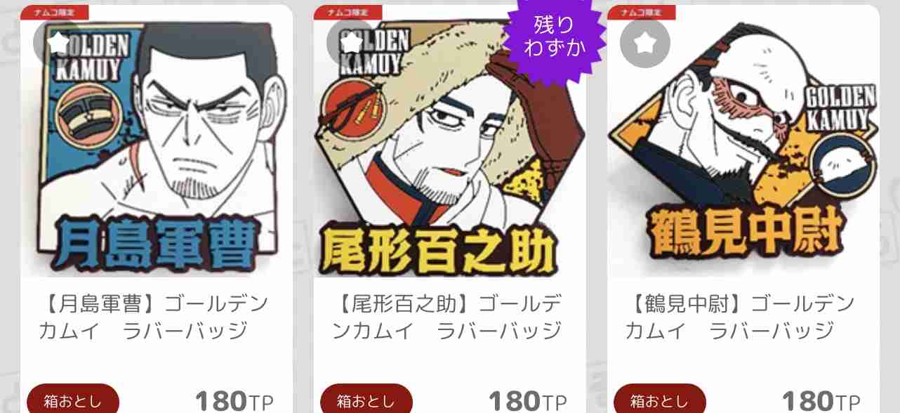 大好きなもののプレゼンしてください！