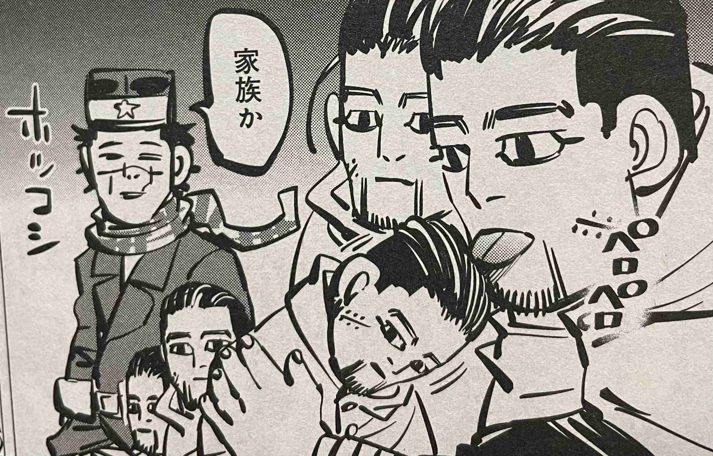 大好きなもののプレゼンしてください！