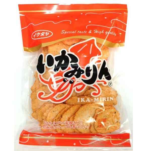 大好きなもののプレゼンしてください！