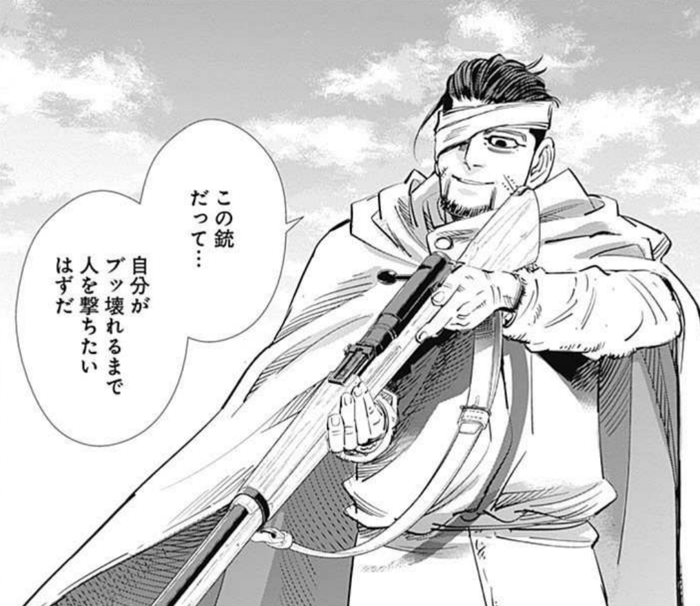 大好きなもののプレゼンしてください！