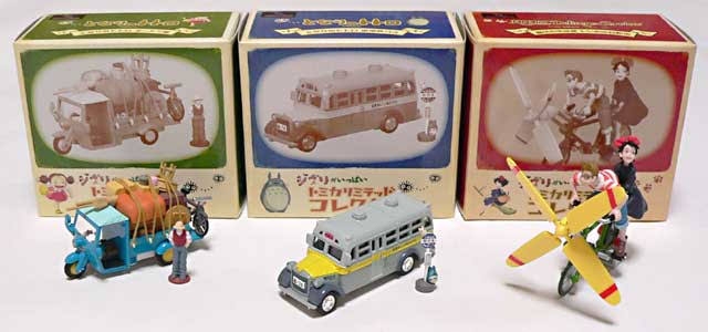 トミカ×ジブリがコラボ 『トトロ』ネコバス&『紅の豚』サボイア&『千と千尋』海原電鉄を発売