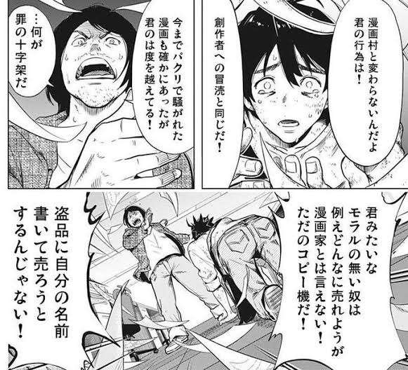 アニメ「呪術廻戦」第2期は五条＆夏油の過去に迫る「懐玉・玉折」編！ティザービジュアル公開