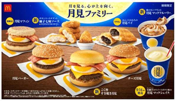 『ちむどんどん』最終週でまさかの主役交代を画策!11月には歌子のスピンオフドラマも予定