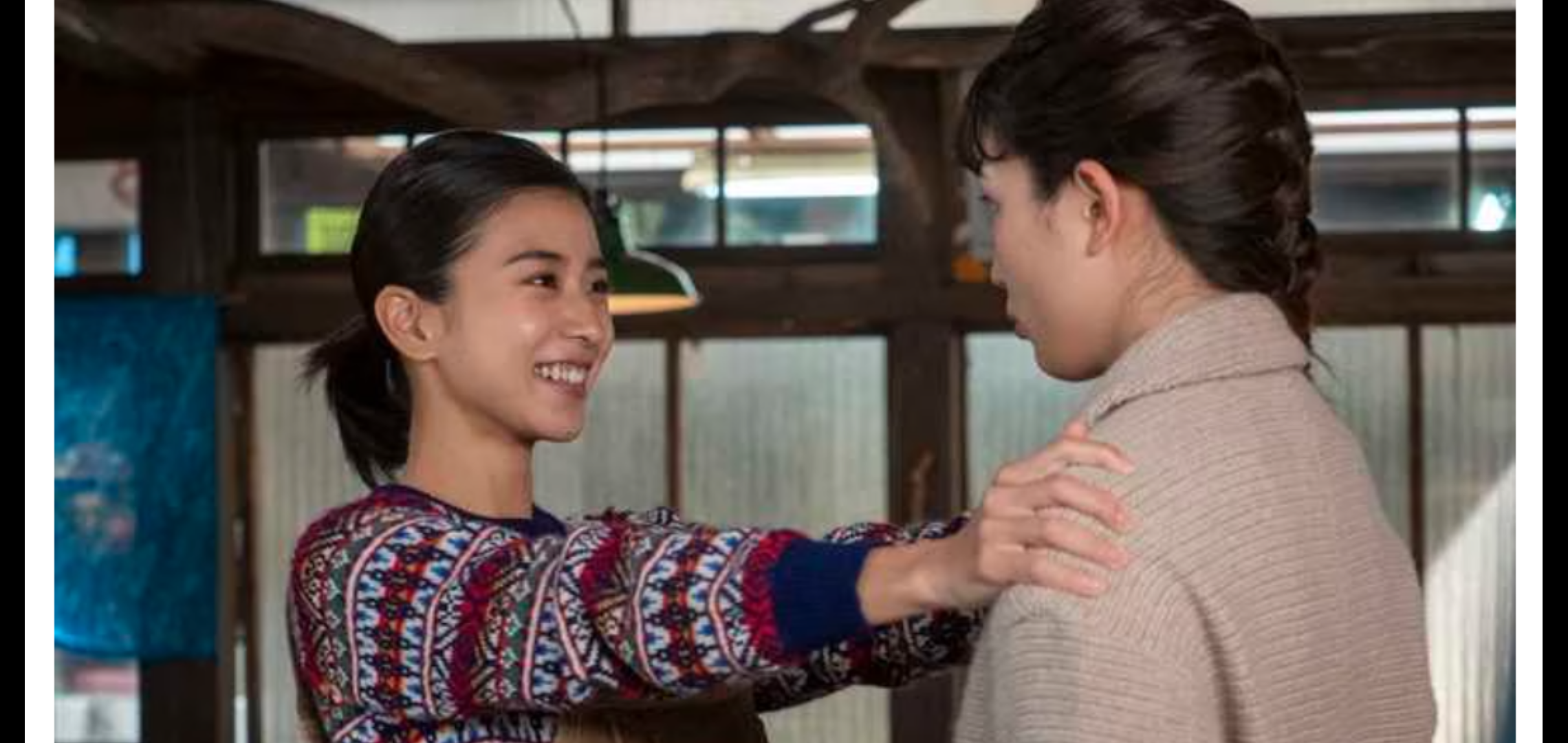 『ちむどんどん』最終週でまさかの主役交代を画策!11月には歌子のスピンオフドラマも予定