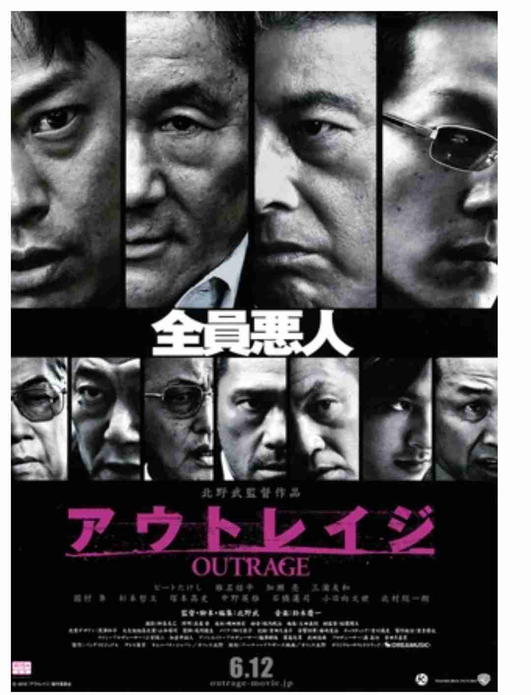 『ちむどんどん』最終週でまさかの主役交代を画策!11月には歌子のスピンオフドラマも予定