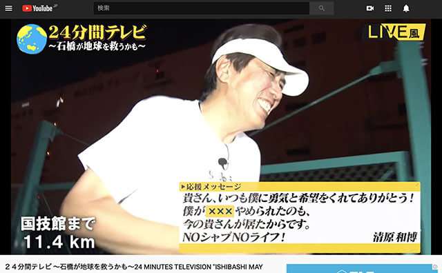 清原和博が自宅リビングで明かした元妻・息子への本音「ひどい父親でしたけど…ほんと、いい女ですよ」「今のほうが輝いているんじゃないかな」