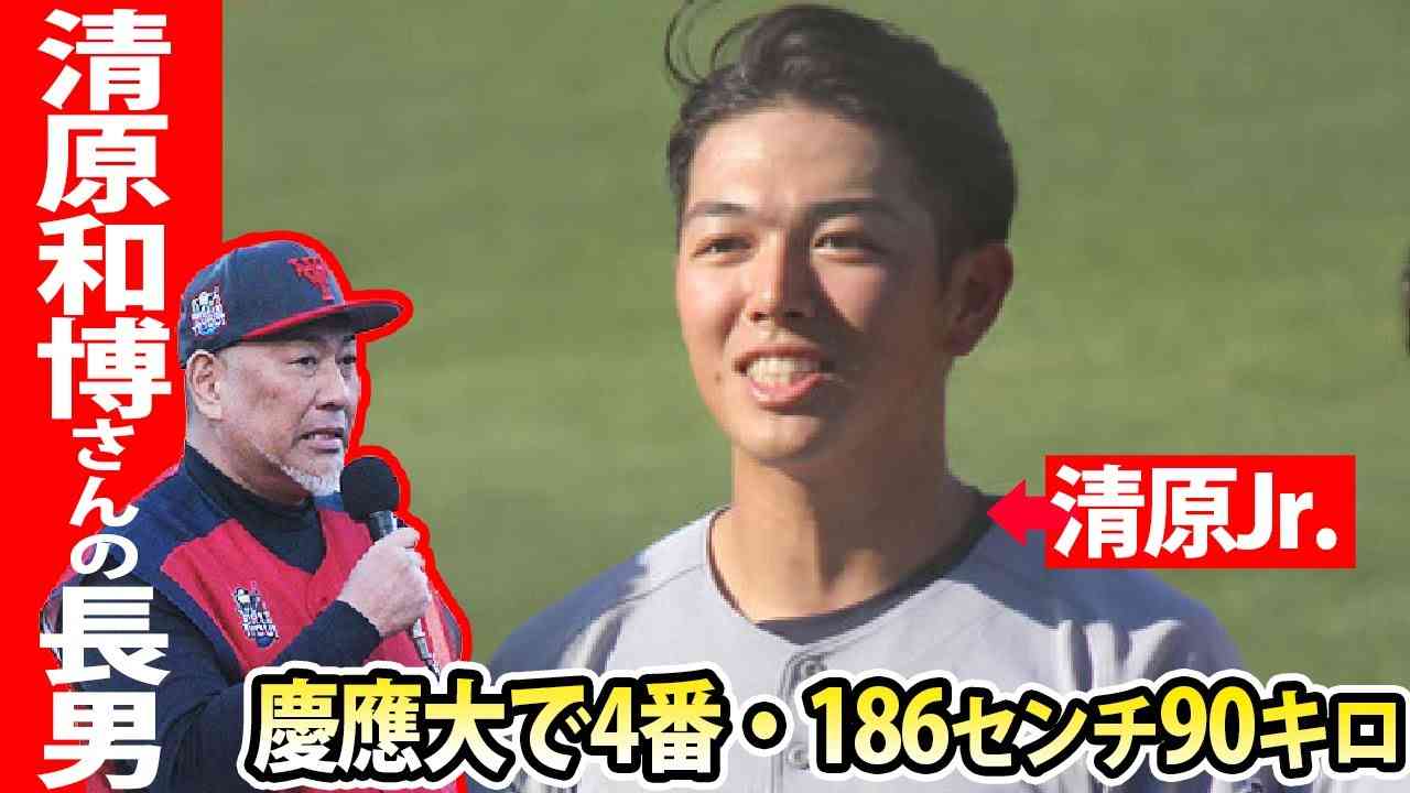 清原和博が自宅リビングで明かした元妻・息子への本音「ひどい父親でしたけど…ほんと、いい女ですよ」「今のほうが輝いているんじゃないかな」
