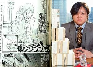 “純資産85億円”の与沢翼氏が衝撃告白「ドバイで1億5000万円騙されました」