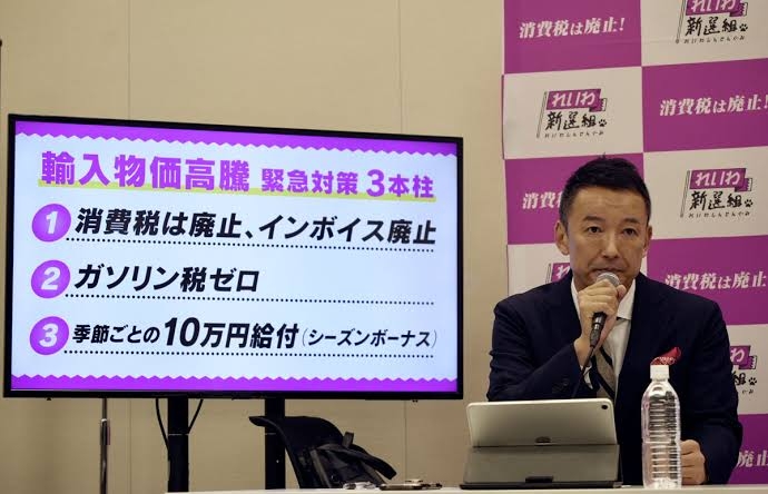岸田首相「NISAの恒久化が必須」 NY証券取引所で講演