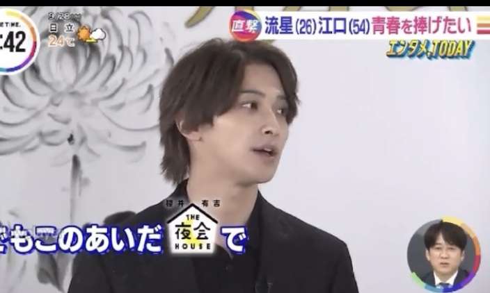 横浜流星の「マイバックは“コンビニ袋”」発言に三浦友和が“偏見”を謝罪「素晴らしい俳優であり男」