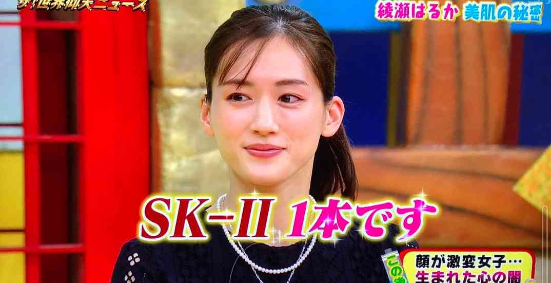 綾瀬はるか、3年ぶり7度目の『会津藩公行列』 会津弁であいさつ「記念の年にまた呼んでくれてありがとなし」