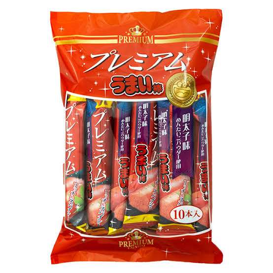 一言でお金持ちを匂わせてくださいpart5