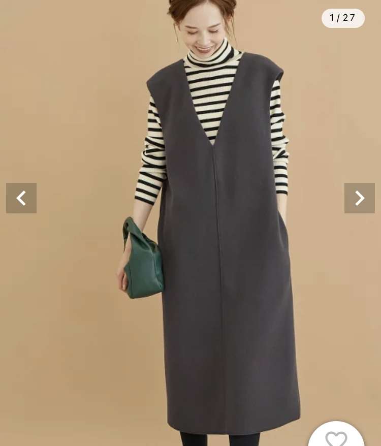 秋服2着買うとしたら?