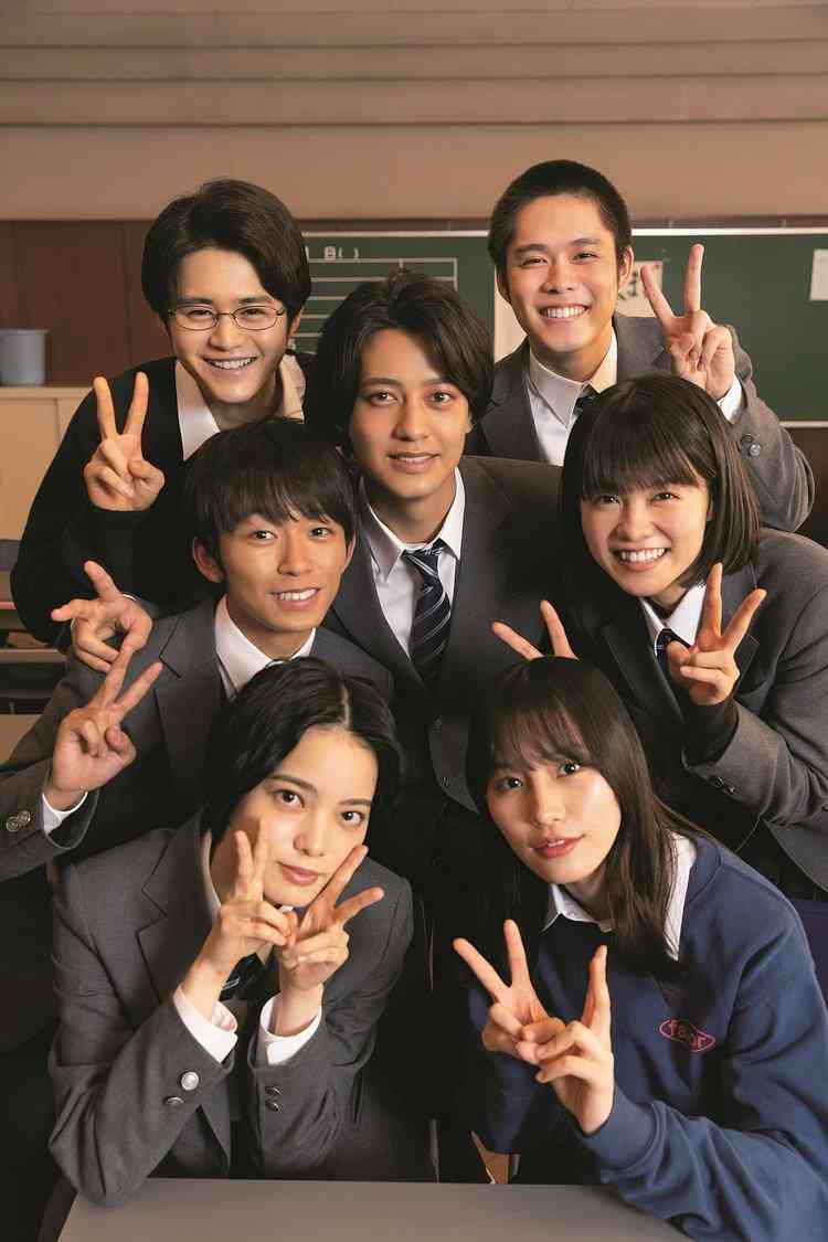 南沙良＆鈴鹿央士がタッグ！人気漫画「君に届け」ドラマ化　Netflixとテレ東が共同制作、来年3月に190の国・地域に配信
