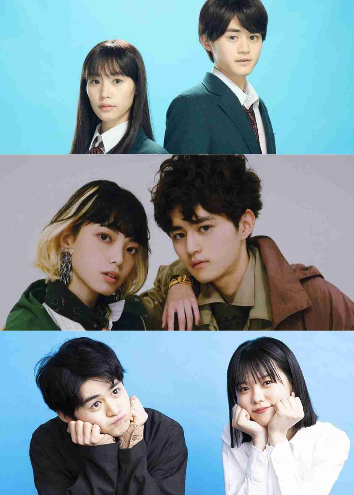 南沙良＆鈴鹿央士がタッグ！人気漫画「君に届け」ドラマ化　Netflixとテレ東が共同制作、来年3月に190の国・地域に配信