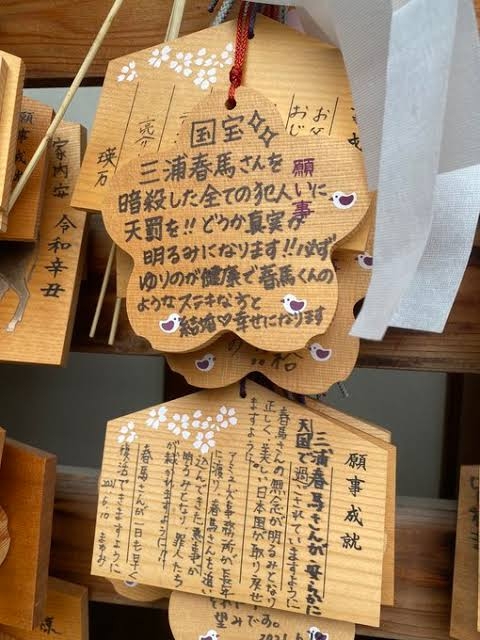 南沙良＆鈴鹿央士がタッグ！人気漫画「君に届け」ドラマ化　Netflixとテレ東が共同制作、来年3月に190の国・地域に配信