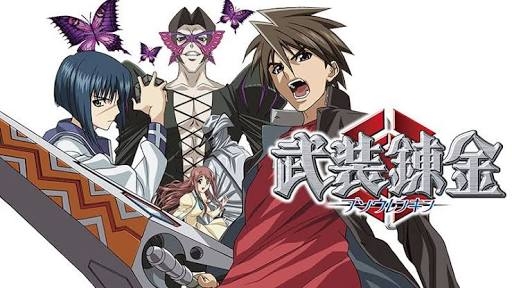 おすすめの完結アニメ教えて！