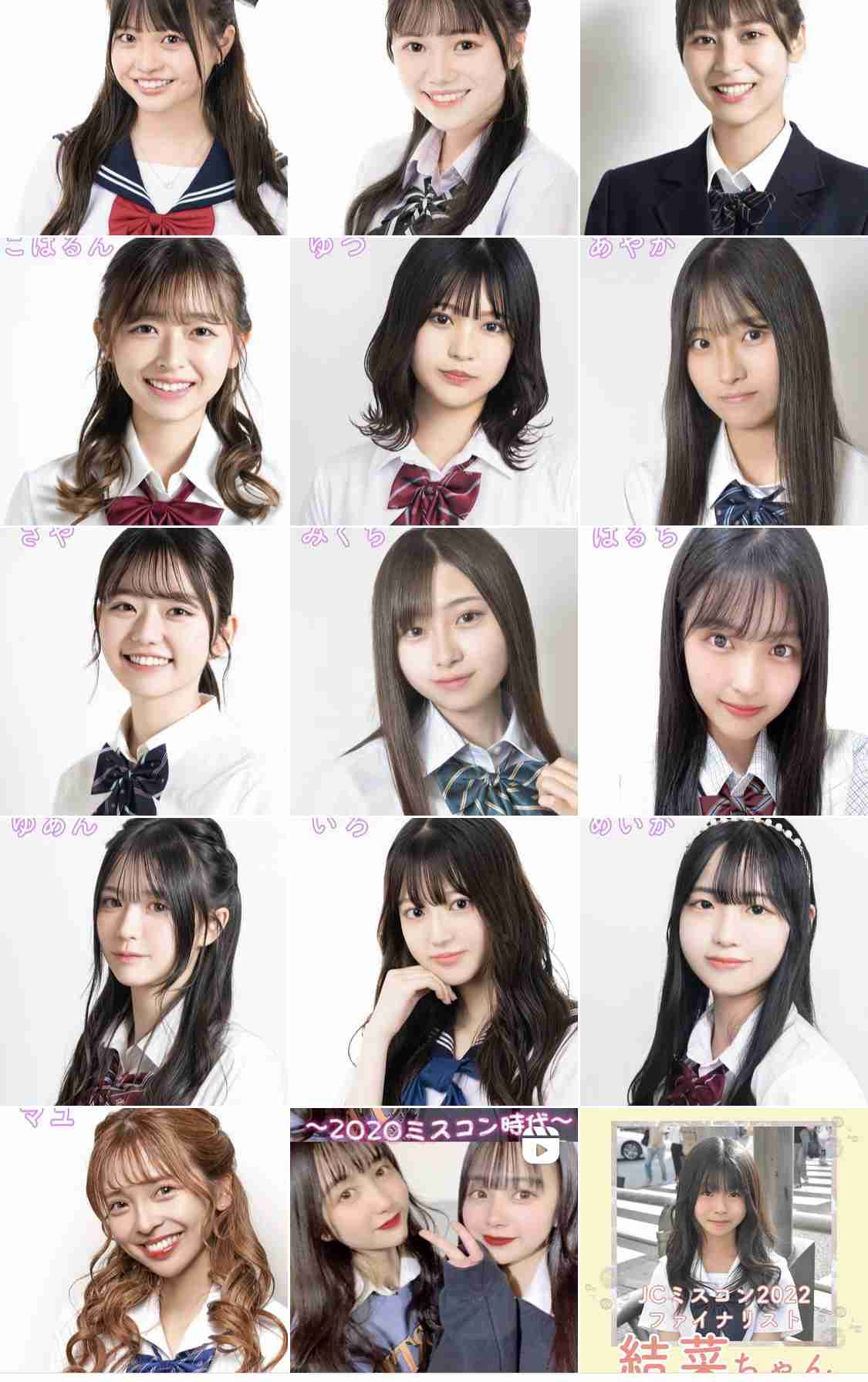 “日本一のイケメン高校生”を決定するコンテスト「男子高生ミスターコン2022」ファイナリスト決定
